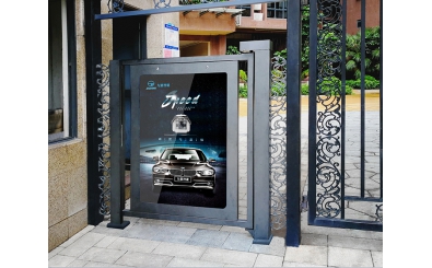 深圳翠嶺華庭小區應用廣告門