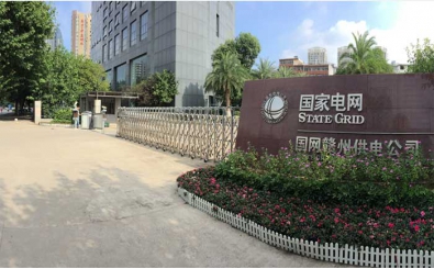 國家電網贛州供電公司應用車牌識別系統